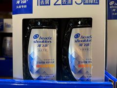 -山姆会员商店(上海浦东店)