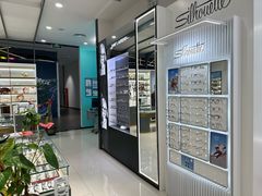 -宝岛眼镜(南京金鹰世界店)