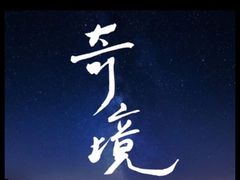 -避尘 Bsense·SPA(新会展总店)
