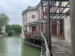 -赤坎·广东华侨国际旅游度假区