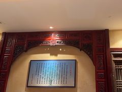 -山西会馆·晋菜·晋商宴·学堂记忆(许坦西街店)