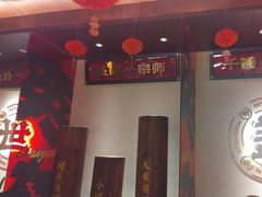 -德天顺盖码饭(人民西路店)