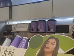 -一只酸奶牛(时代天街A馆店)