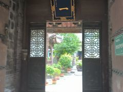 -大学习巷清真寺