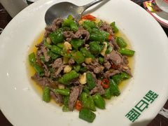 -新白鹿餐厅(爱琴海购物中心店)