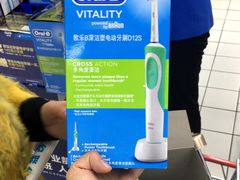 -世纪联华(杭州新塘路店)