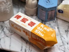 -小邢板栗(星悦广场店)