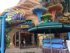 铁板海鲜炒面-长隆海洋王国-海洋大街餐厅