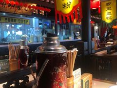 -农耕记·湖南土菜(海上世界店)