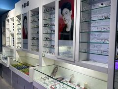 -提一眼镜·蔡司·依视路(小寨店)