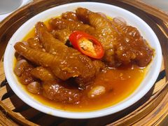 百合酱蒸凤爪-吉旺港式餐厅(南方商城店)