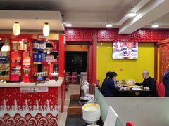 -芦月轩羊蝎子(北蜂窝店)