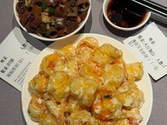 -徐记海鲜(大雁塔|金都店)