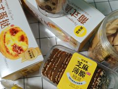 -味多美蛋糕(梨园店)