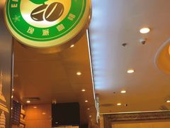 -逸派咖啡 EPARKCOFFEE(广安门店)