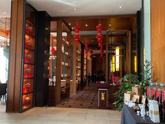 -羡餐厅·杭帮菜·淳菜(千岛湖自由洲际殿店)