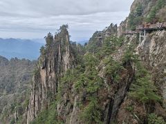 -老君山风景名胜区