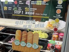 -SUBWAY赛百味(汉峪金谷店)