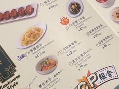 -翠华餐厅(维璟印象城店)