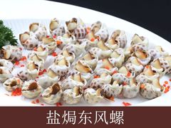 -新金盛·海鲜酒楼(盐田店)