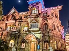 -马勒别墅·中餐厅