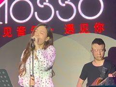 -MOSSO音乐酒吧·Live House(南京西路店)