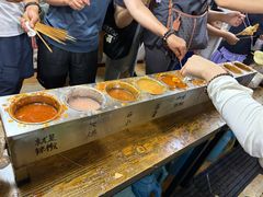 -小溅沾串