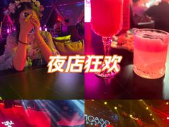-MOSSO音乐酒吧·live house(南京旗舰店)