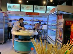 -钢管厂五区小郡肝串串香(南山店)