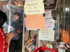 -世记咖啡(氹仔外卖店)