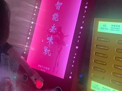 -三江两海老火锅(北京首店)
