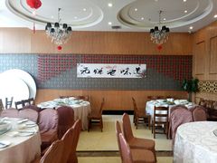 -锦月楼百姓厨房(大箕山商业广场店)