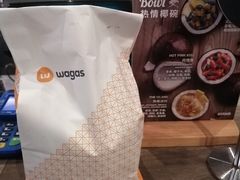 胡萝卜蛋糕-Wagas沃歌斯(正大乐城店)