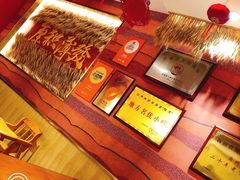 -再回首(西关木塔巷店)