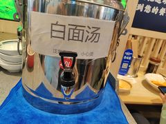 -丝路伊兰·兰州牛肉面(马连道店)