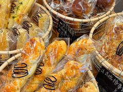 -Max Bakery 阿唛手作