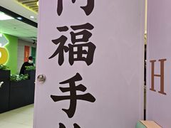 -天津国贸购物中心