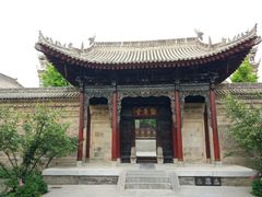 -西安关中民俗艺术博物院