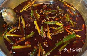 Spicy Mala Hot Pot