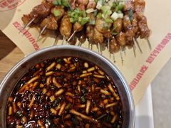 -怪噜范·老贵阳街头名小吃(鸿通城店)