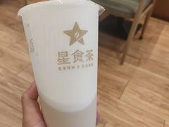 -耐茶 NICE TEA(东城万达店)