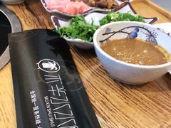 -毛辣果·贵州红酸汤牛肉火锅(西单店)