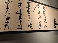-湘满甲·黄焖甲鱼创始者·湘菜·鲁菜(潘家园店)