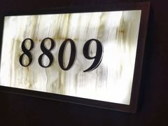 -同庆楼(奥体中心店)