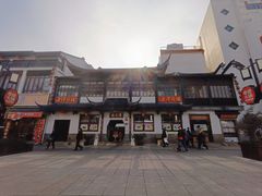 -得月楼·省级非遗·传统苏帮菜(观前店)