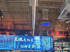 -琥珀川糟粕醋火锅(慈云寺店)