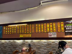 -大三元台湾鲁肉饭(沙井新桥店)