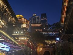 -重庆十八梯传统风貌区