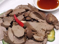 鹅肝-优之名鹅城