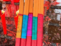 -重元寺香积厨素斋馆